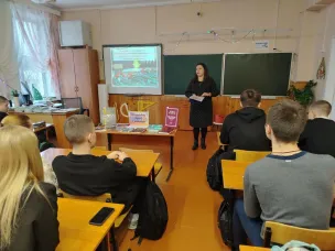 Исторический вечер – подвиг «Державы российской герои»